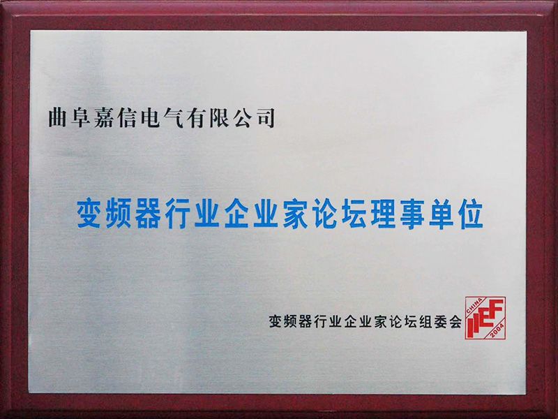 资质荣誉