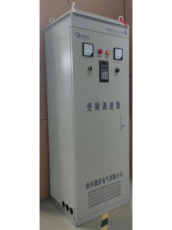 砖厂风机专用变频柜