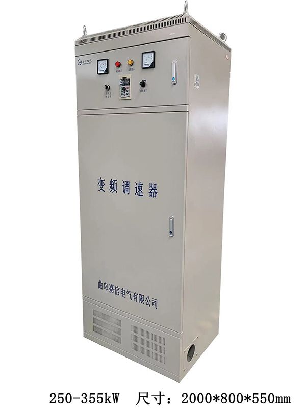 JX660系列变频调速器