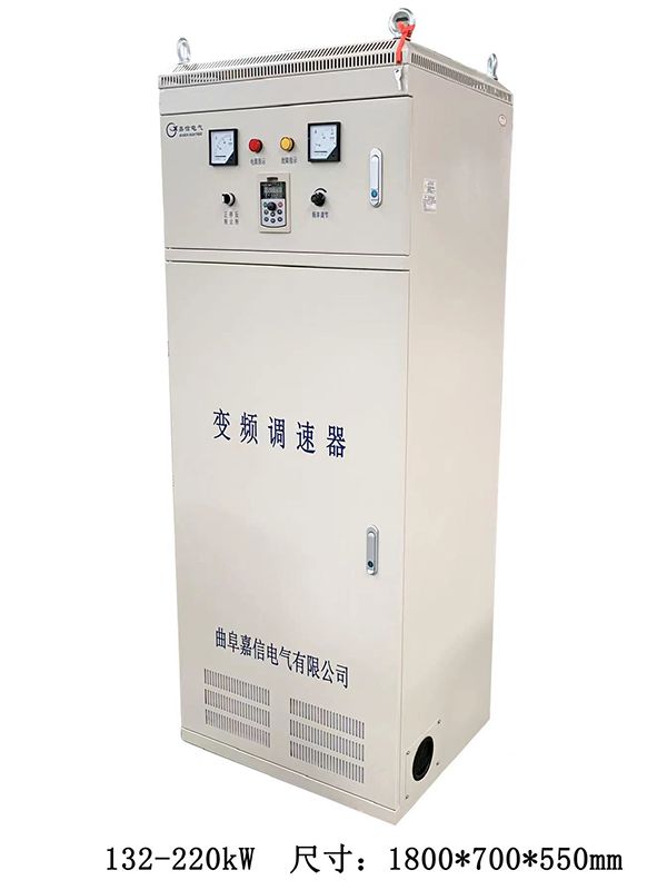 JX660系列变频调速器