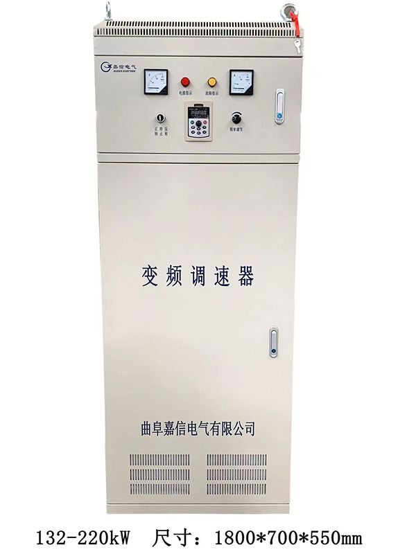JX660系列变频调速器