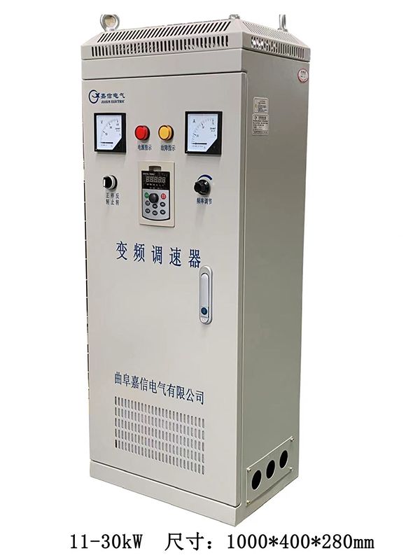 JX660系列变频调速器