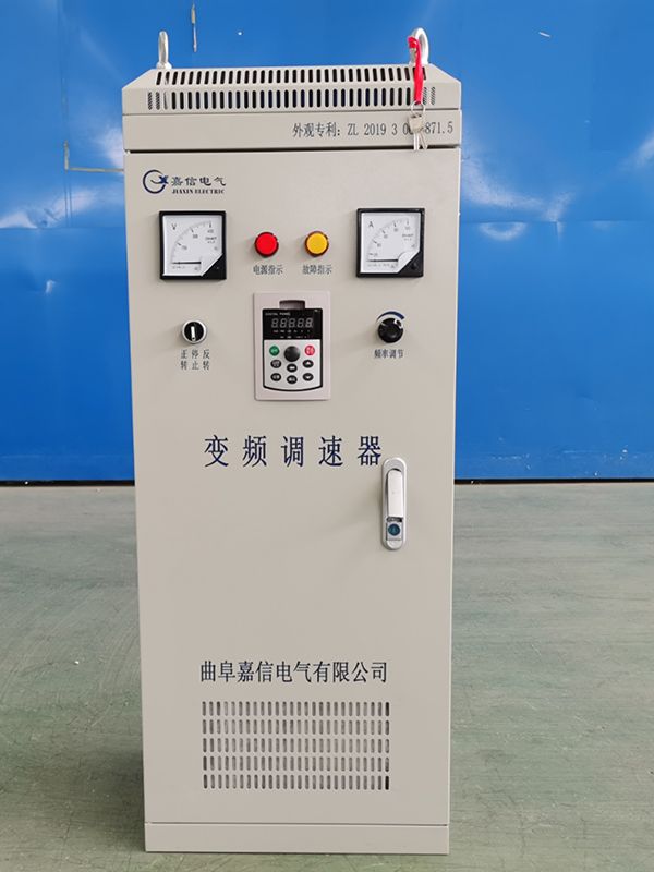 砖厂风机专用变频柜