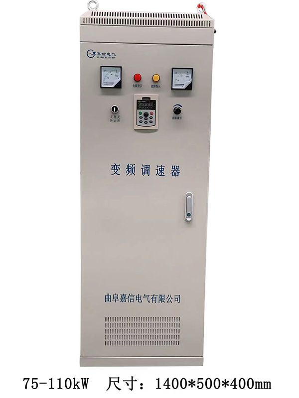 JX660系列变频调速器