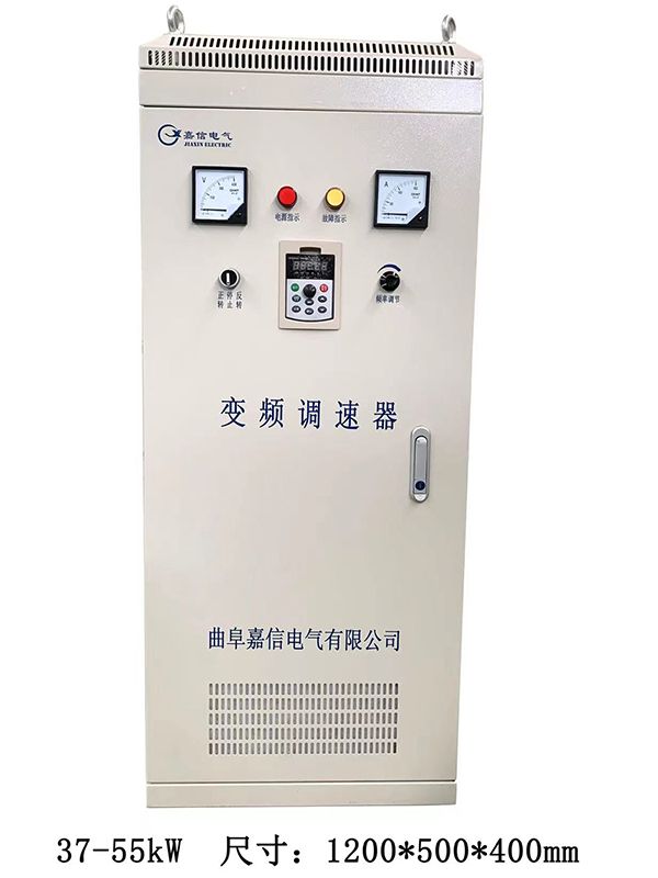 JX660系列变频调速器